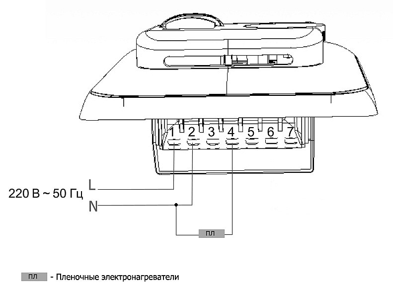 Схема подключения терморегулятора 70.16 в системе отопления греющий потолок
