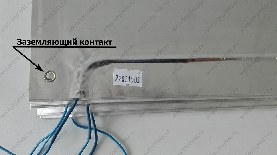 Электробезопасность ЗЕБРА-ЭВО 300, заземляющий контакт Электробезопасность ЗЕБРА-ЭВО 300, заземляющий контакт