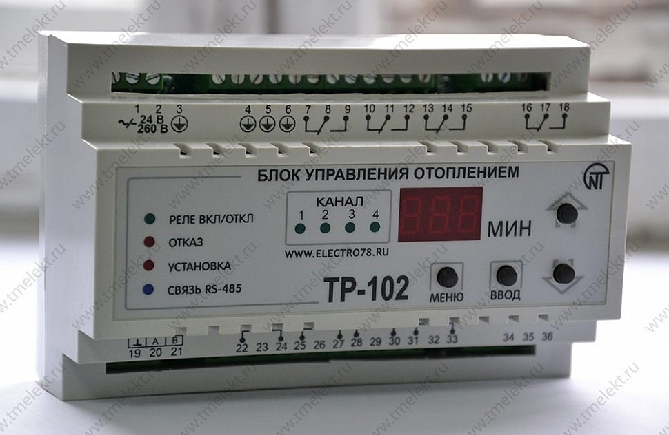 Блок управления отоплением ТР-102 Блок управления отоплением ТР-102