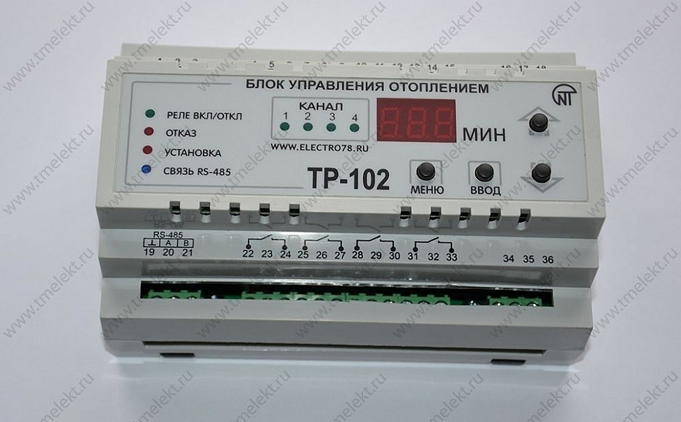 Блок ТР-102 Блок ТР-102
