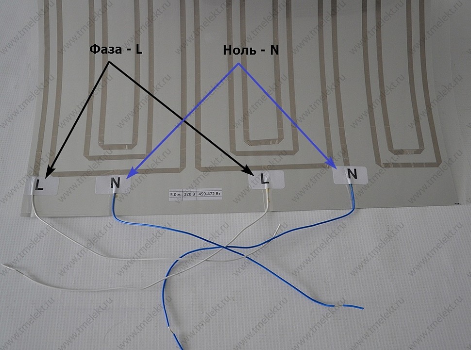 Подключение пленочного электронагревателя с 3 и более выводами осуществляется параллельно по двухпроводной схеме, но с учетом заводской маркировки