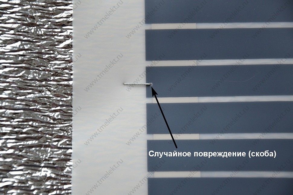 Случайное повреждение инфракрасной пленки (скоба), ВД1-63 (УЗО) в системе отопления греющий потолок, прокол скобой Случайное повреждение инфракрасной пленки (скоба), ВД1-63 (УЗО) в системе отопления греющий потолок, прокол скобой