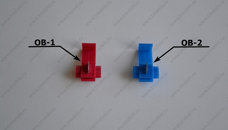 Ответвители, соединители ОВ-1 и ОВ-2
